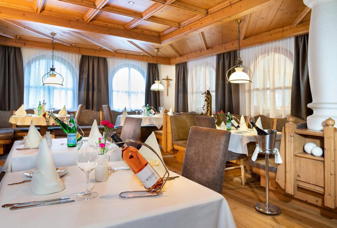 Seiblishof Superior Hotel Ішгль Екстер'єр фото